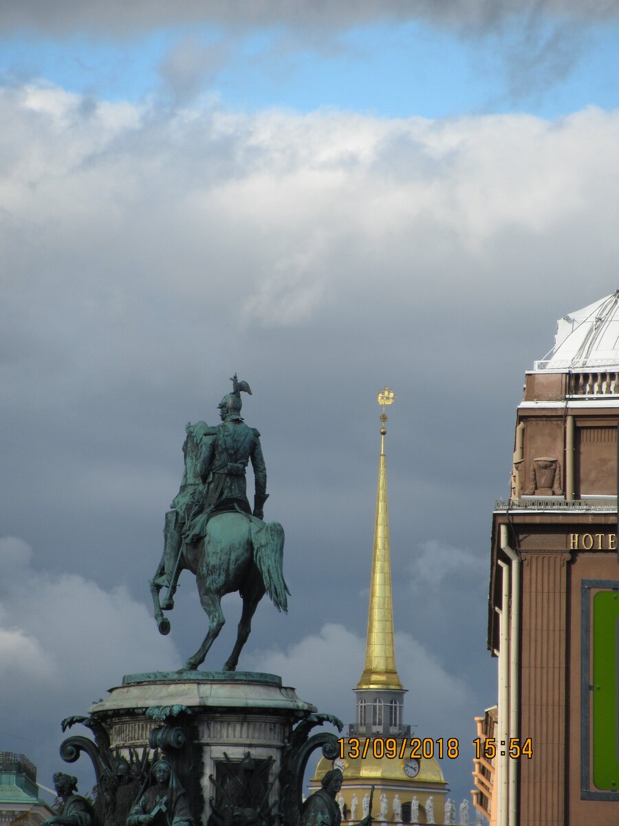И будет Питер на коне...