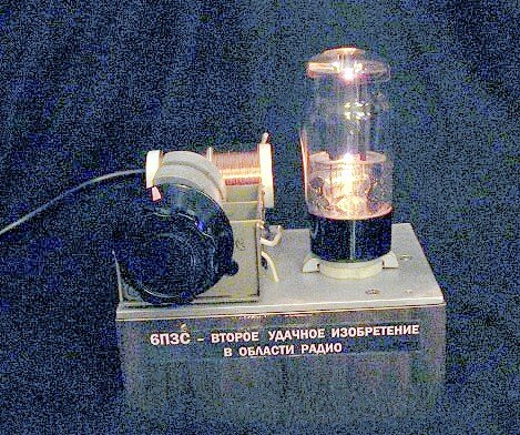 "Шарманка" из Яндекс-фото