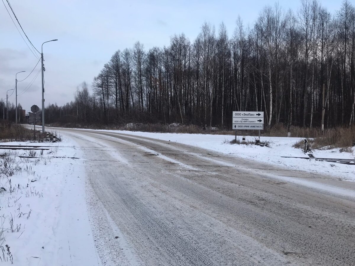 Станция Рошаль и подъездные пути к ней, 19.12.2020 | Железнодорожье и его  окрестности | Дзен