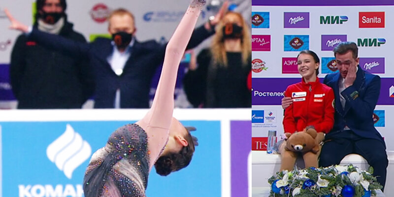 Чемпионат России по фигурному катанию 2021