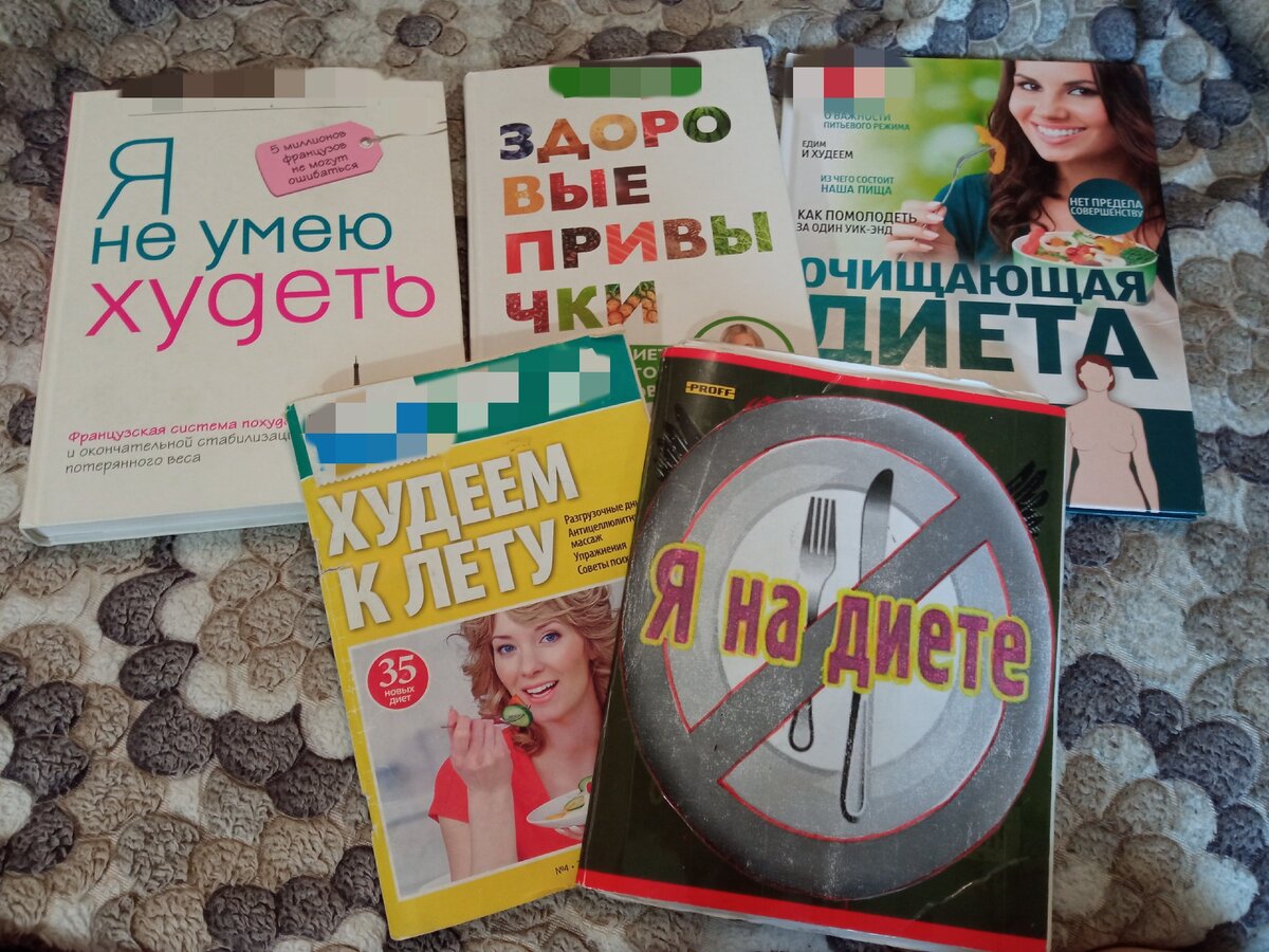 личное фото