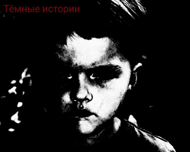 Изображение из открытых источников.