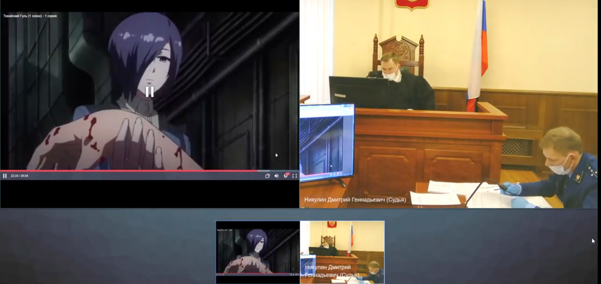 Господа очень внимательно изучают стопкадры