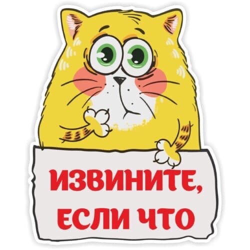рисунок с Яндекс.картинки