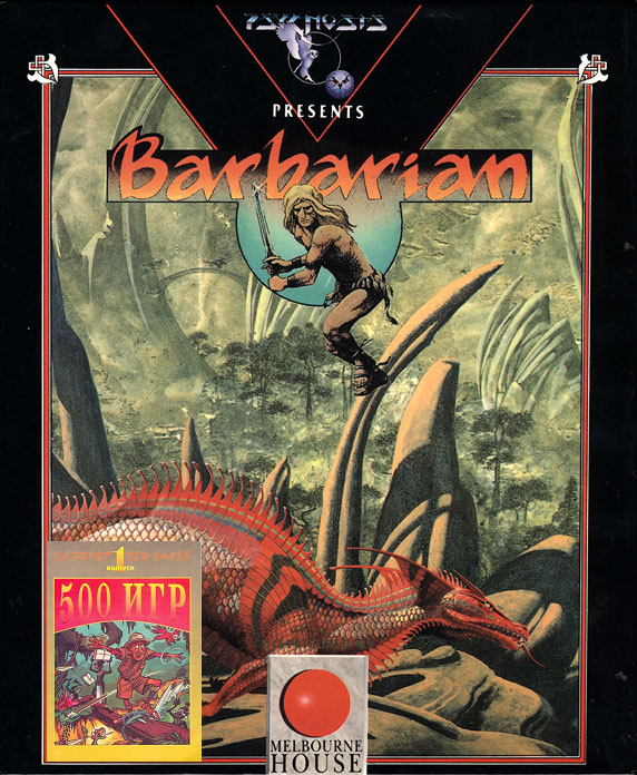 Игра «Barbarian»