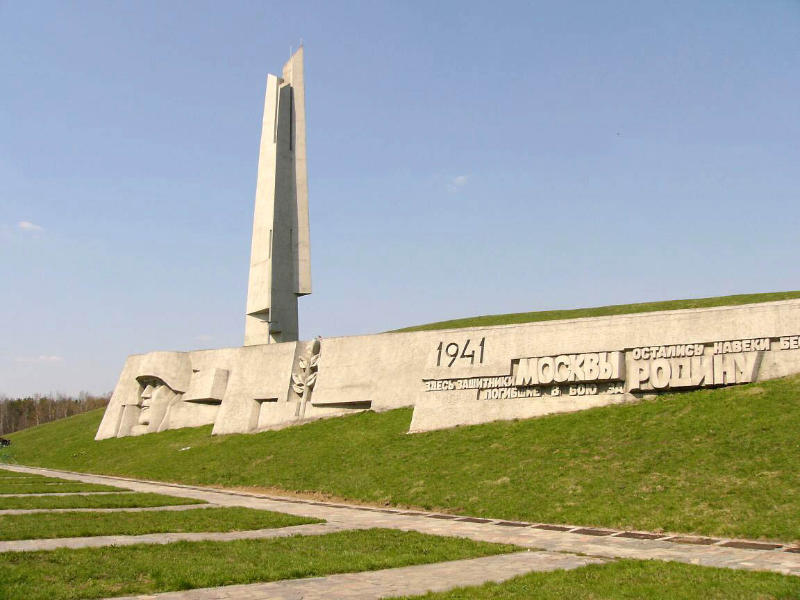 Фото Алексея Якунина с сайта memory-tour.ru