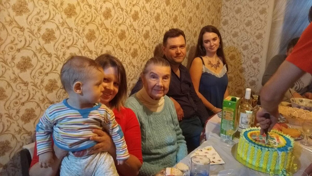 Наши родственники 