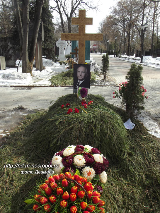 Где нашли свой последний приют звёзды советского кино, ушедшие в 20213