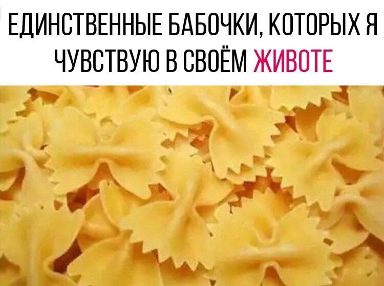 фот из открытых (и закрытых) источников