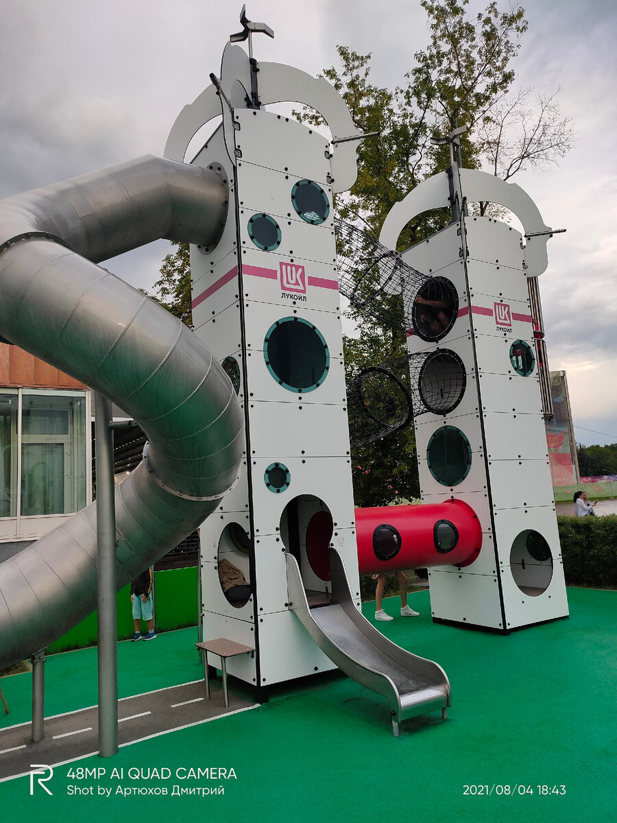 Детская площадка "Нефтеград" на ВДНХ. Фото автора - Артюхов Д.