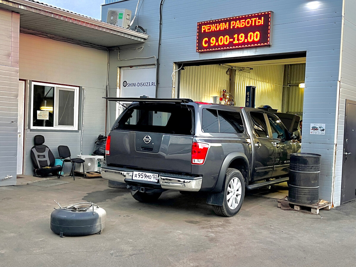 Как снять газ с машины UfaAutoGas, installation of lpg Yandex Maps