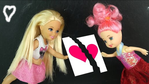 ЧУЖАЯ ВАЛЕНТИНКА Мультик #Барби Школа Девочки играют в Куклы iKuklaTV
