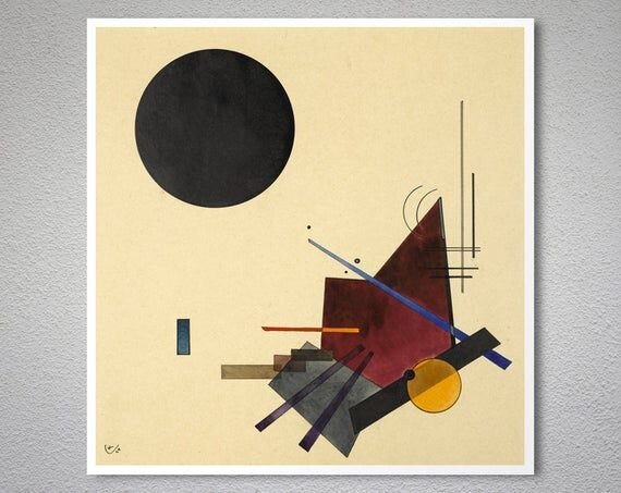 Василий Кандинский Черное отношение 1924