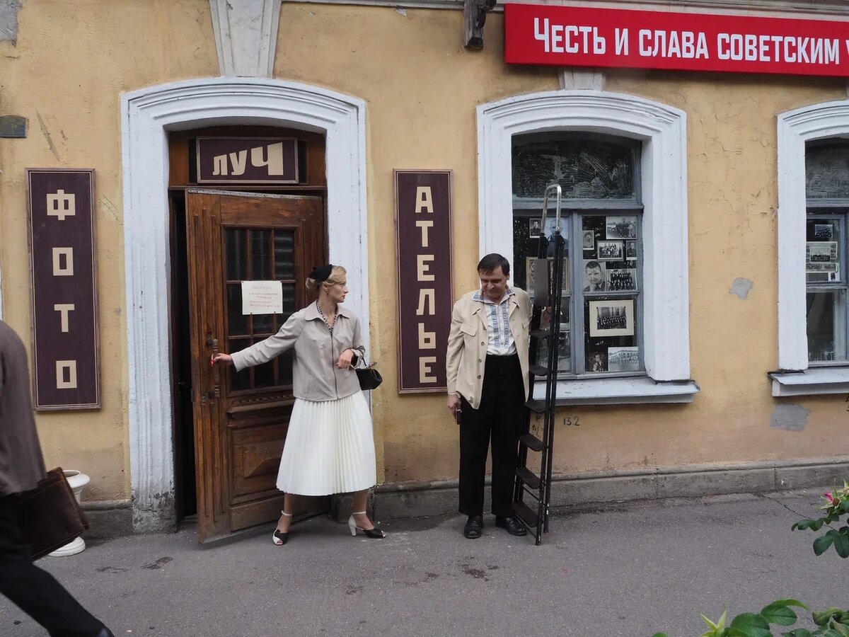 Где снимали шифр. Сериал шифр Проскурин. Сериал шифр Пятигорск. Шифр-2 (2020) - сериал. Телефильм шифр 2022.