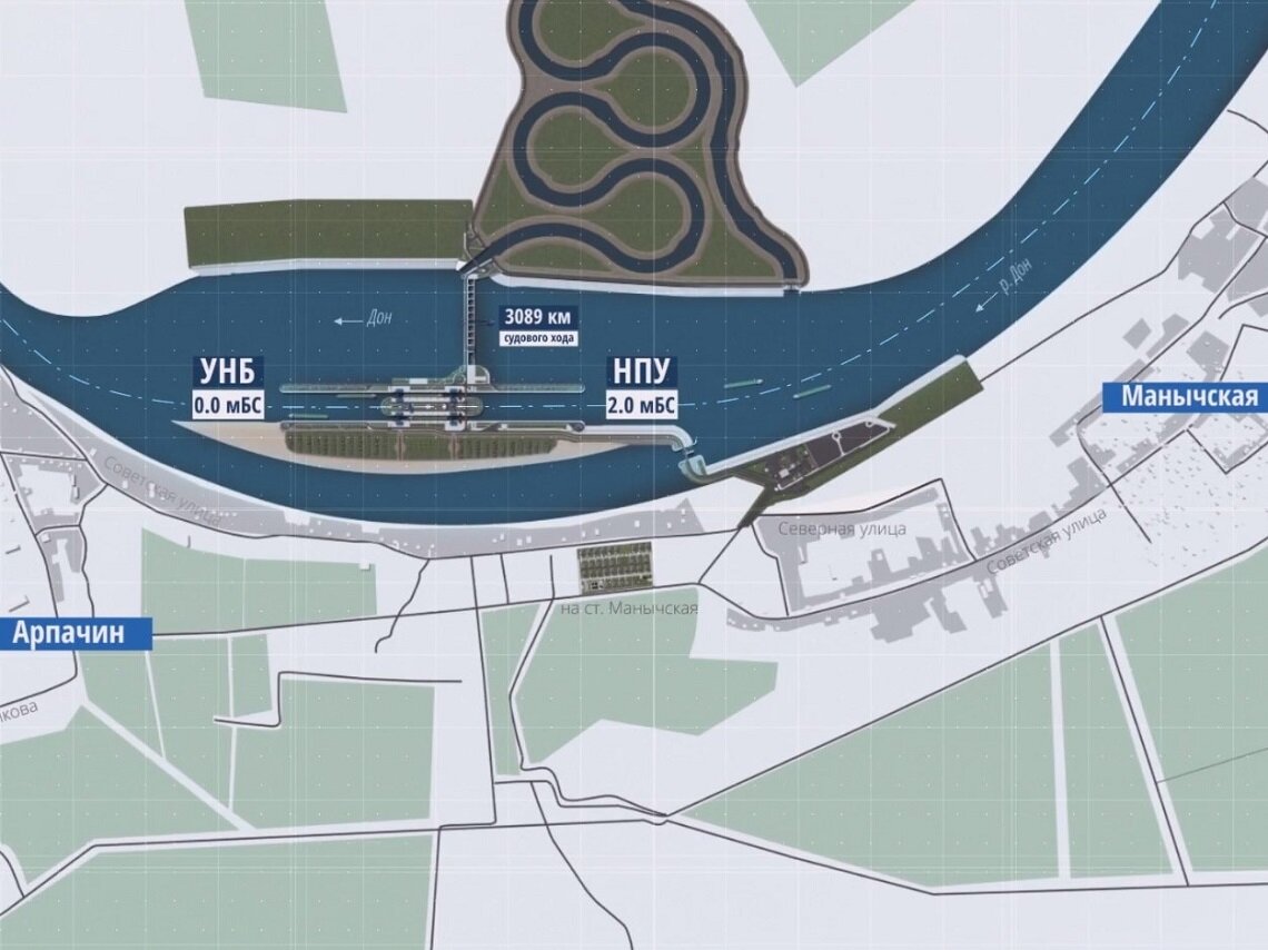 Река дон багаевский гидроузел. Арпачин на карте. Гидроузел арпачин багаевский. Арпачи это ростовская область. Хутор арпачин пляж.