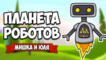 Создаем и Обучаем РОБОТОВ для КОЛОНИЗАЦИИ ПЛАНЕТЫ ♦ Autonauts