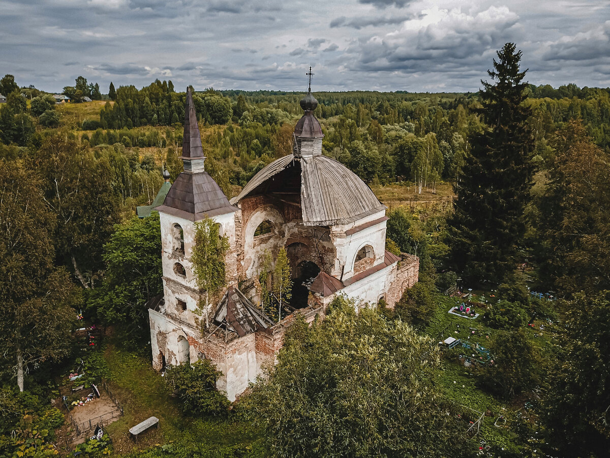 бурцева гора рославль