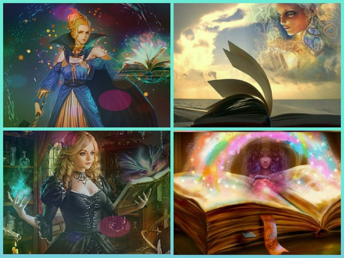 фото-коллаж автора