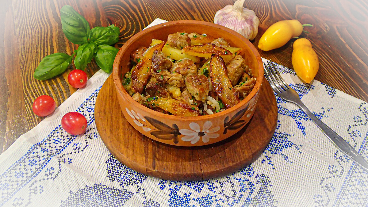 Готовлю Грузинское блюдо ОДЖАХУРИ - Мясо с Картошкой
