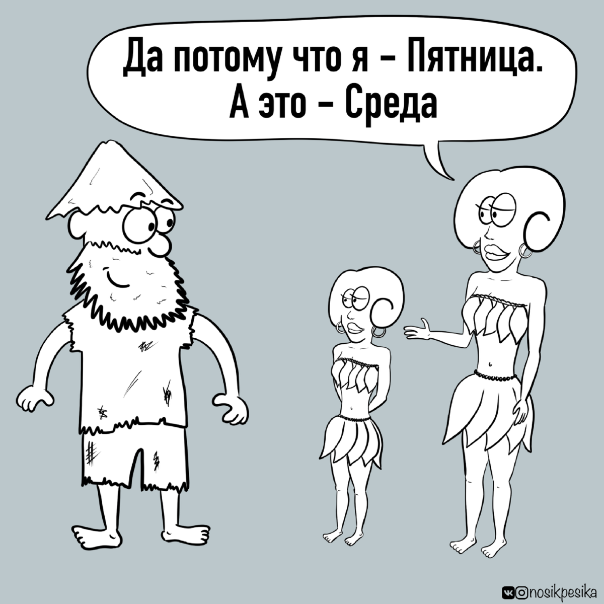 -1-2