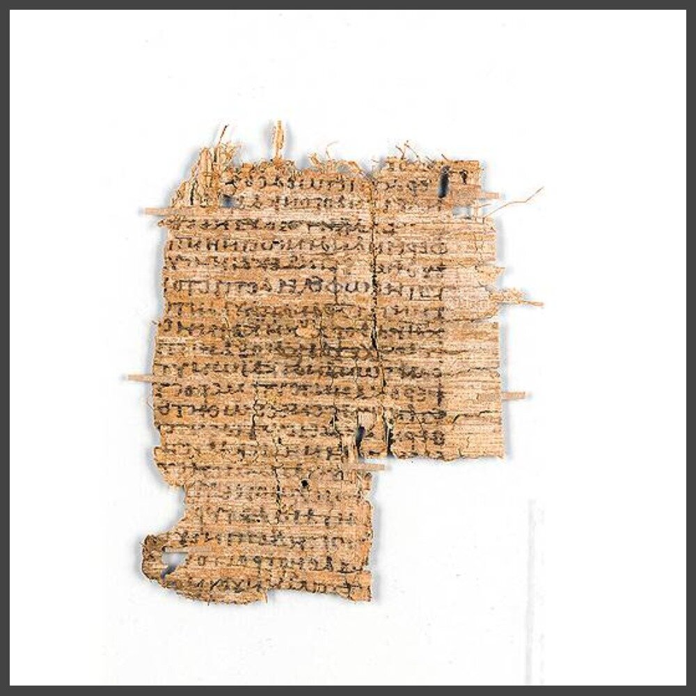 Никто не знает на каком языке написан этот манускрипт, но он безусловно очень древний