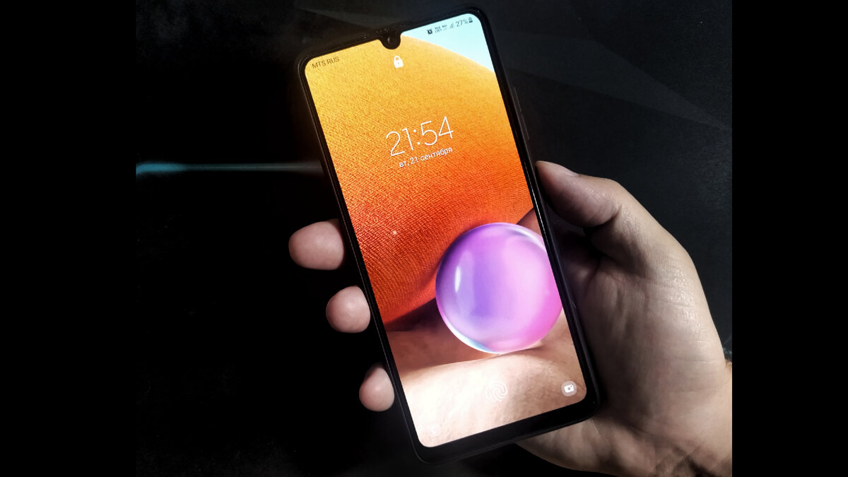 Вот он, герой рассказа