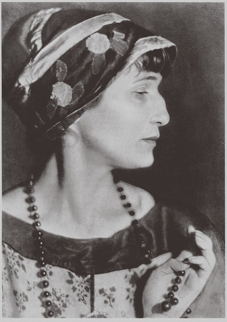 Анна Ахматова, 1924 г.