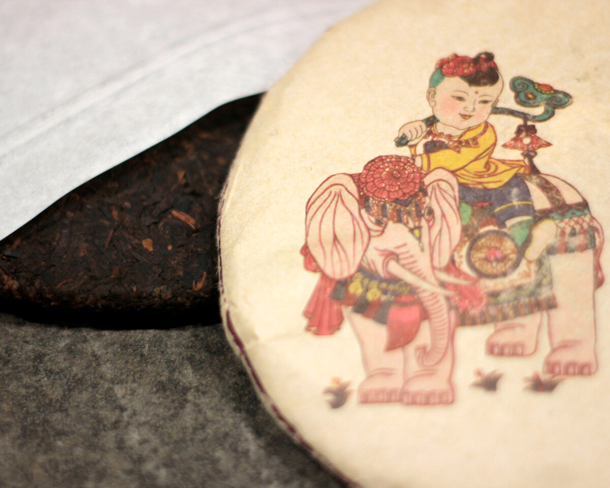 Прессованный шу пуэр "Нань Нуо"