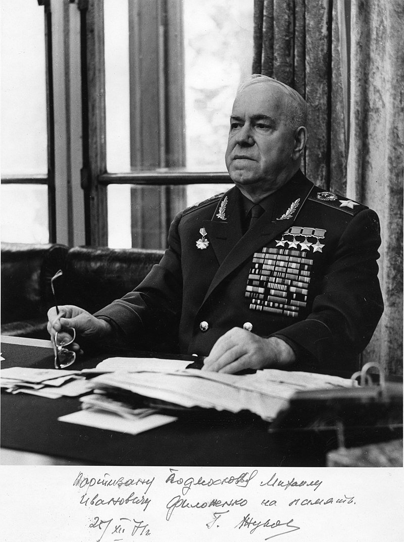 Маршал Г.К. Жуков