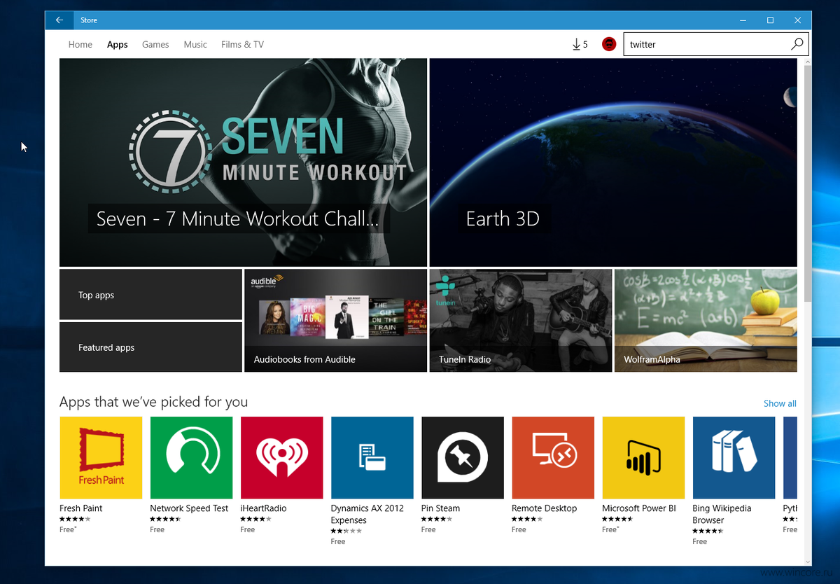 Microsoft desktop app. Магазин приложений Microsoft. Windows магазин приложений. Магазин виндовс 10. Магазин Майкрософт Windows 10