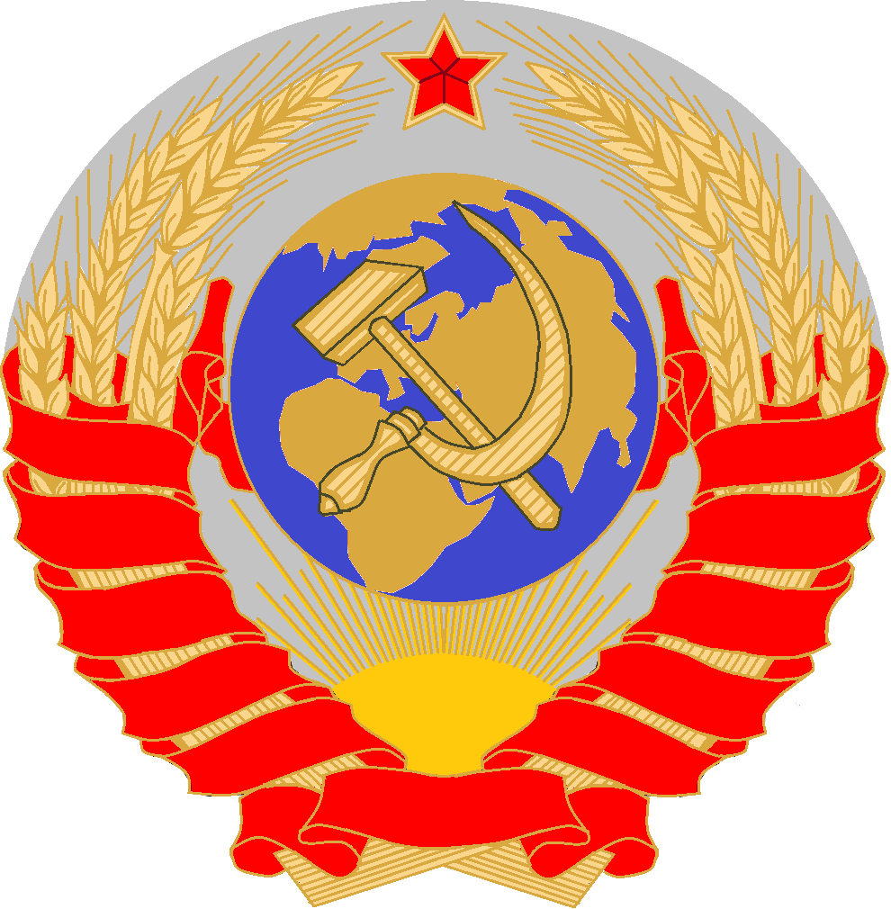 герб великой страны