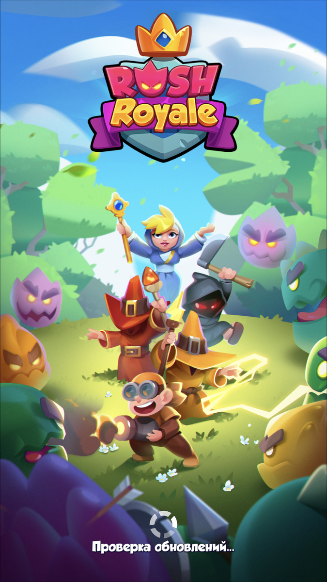 Загрузка....