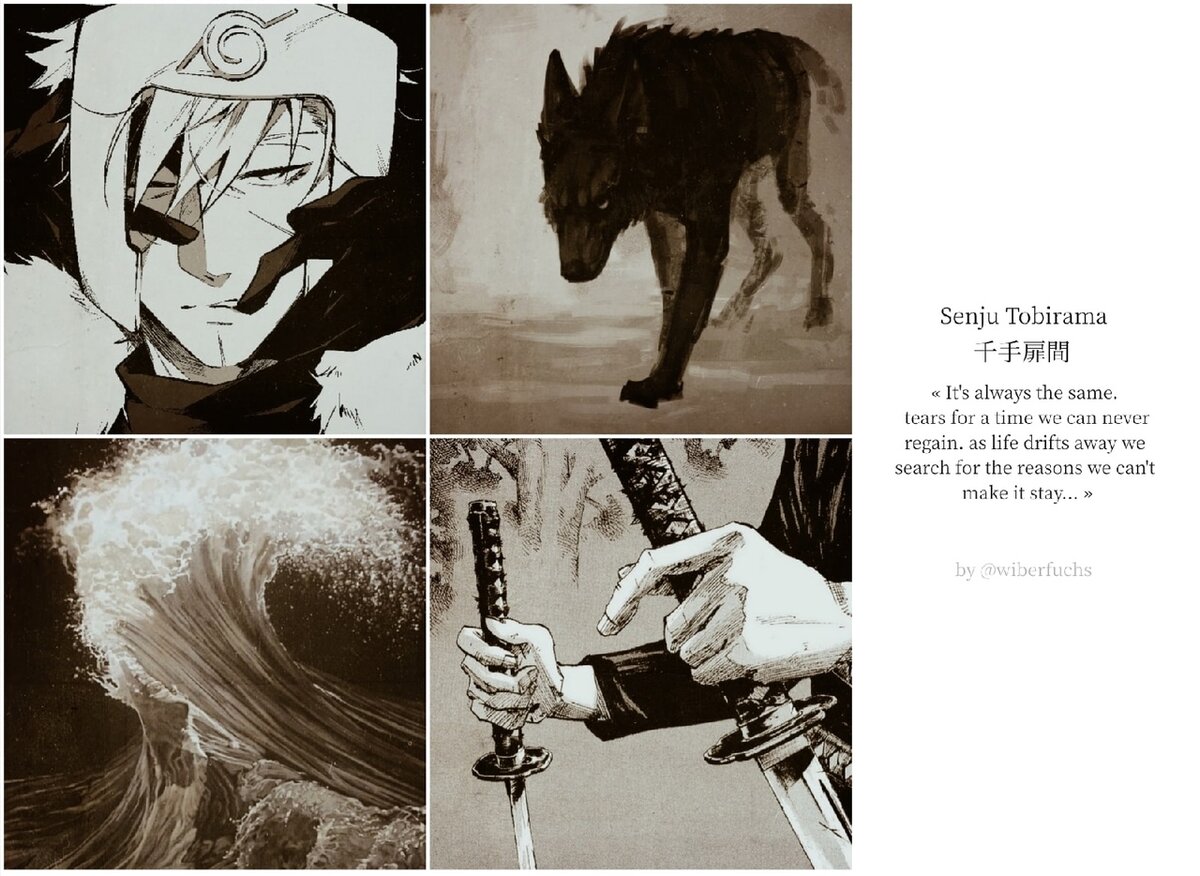 Эстетика Тобирамы(я так понял)