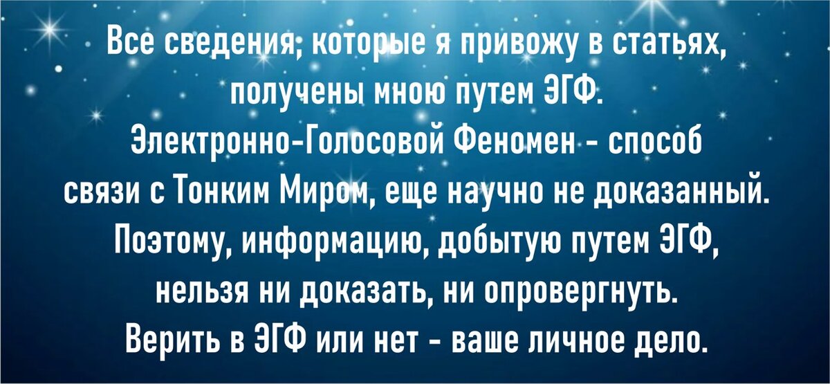 Как напомнить человеку о долге: пишем сообщение с помощью Коллектулятора