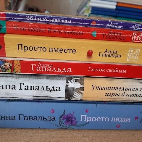 фото из личного архива