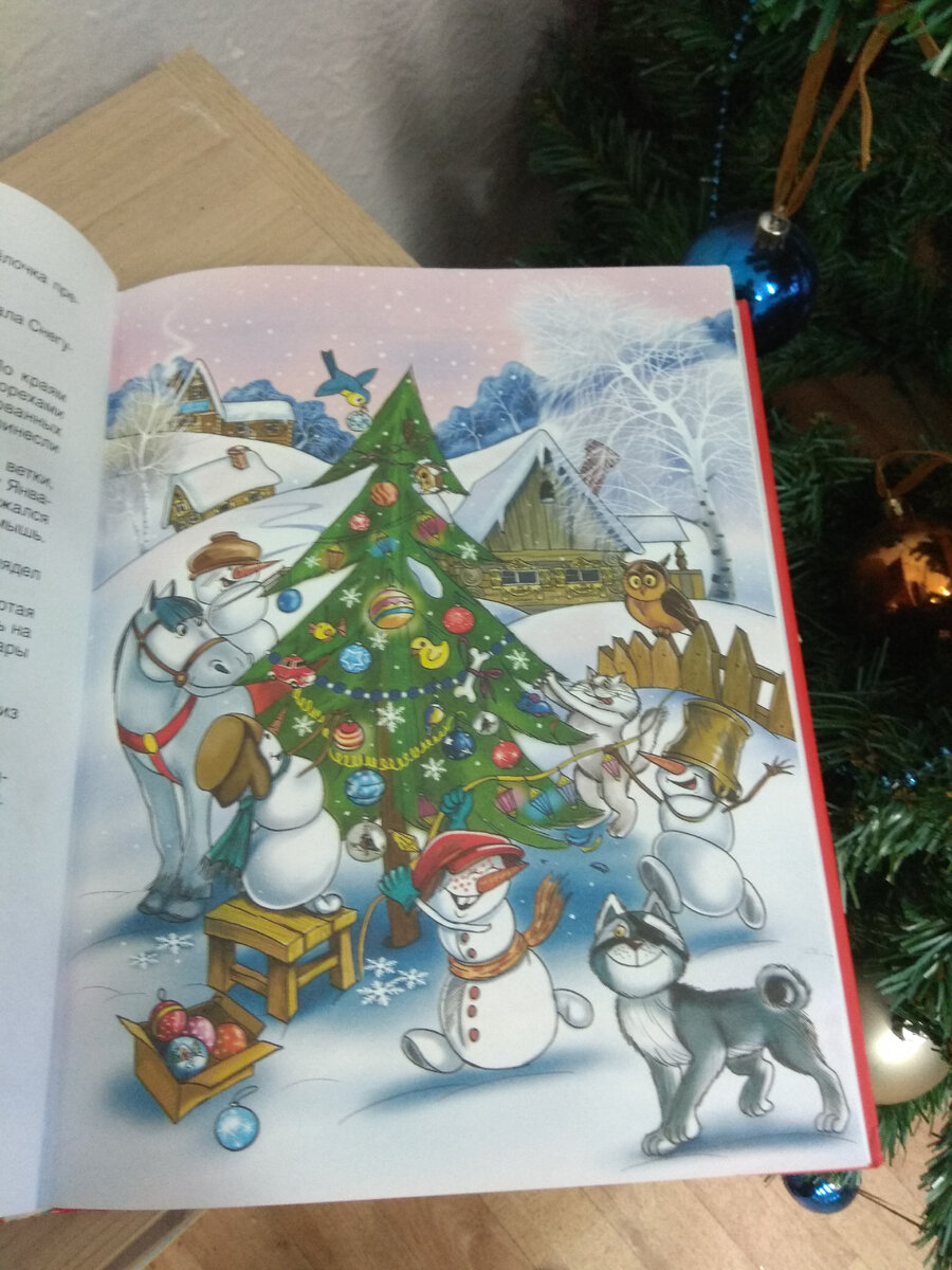 Фото из личного архива автора