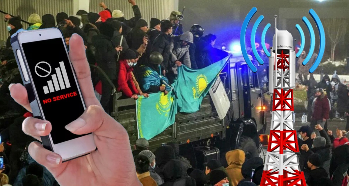 Казахстан без связи