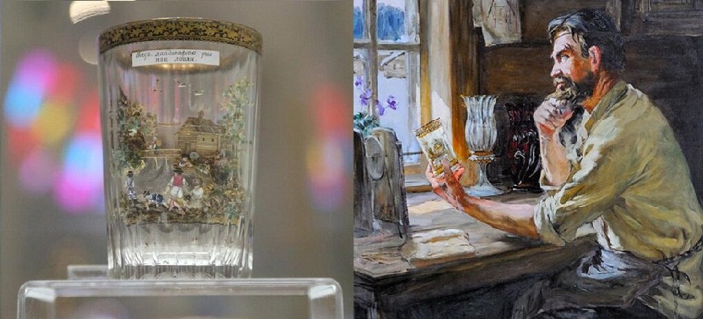В музее США стоят два стеклянных стакана, создание которых эксперты считают 