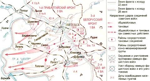 Источник: warspot.ru