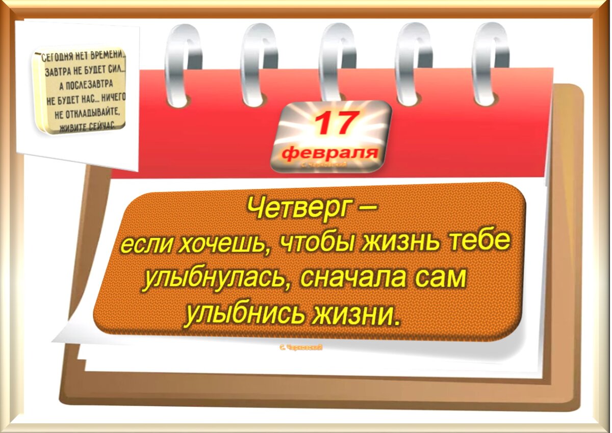 Заговоры чтобы перегорело молоко, заговор на воду от поджелудочной железы. Заговоры, аффирмации.