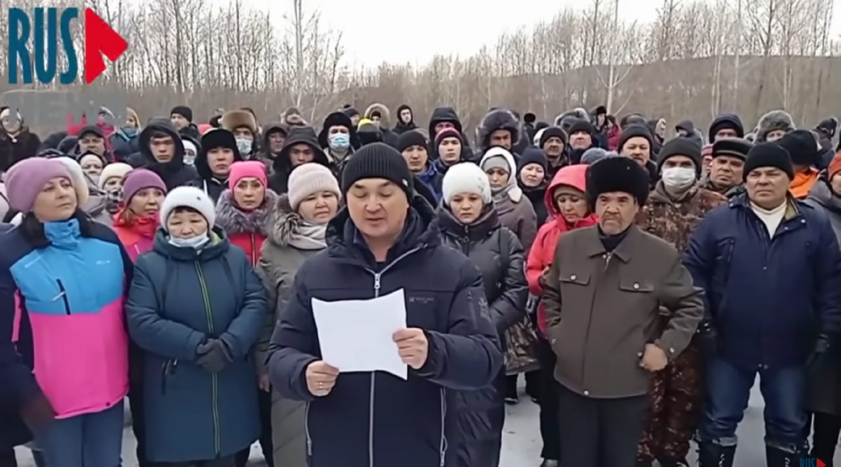 Жители уфы против. Уфа протесты сегодня. Башкирия гора куштау протесты. Уфа люди на улицах. Несанкционированный митинг.