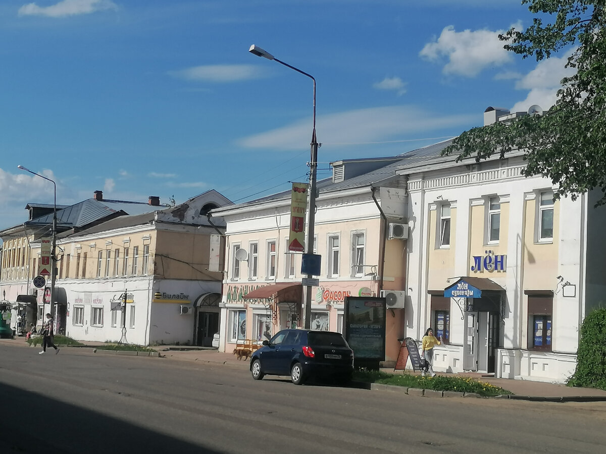 Потрясающий Углич