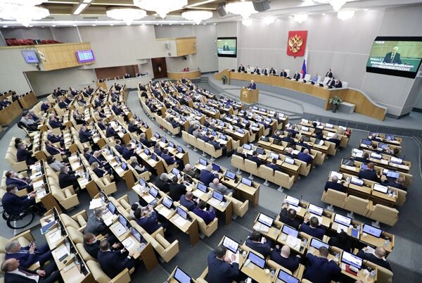 Фото: Пресс-служба Госдумы РФ/ТАСС 