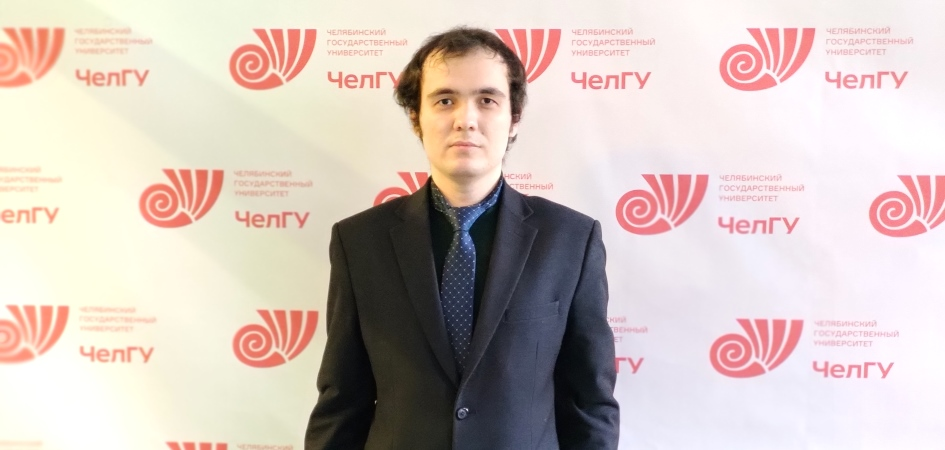Максим Беленков