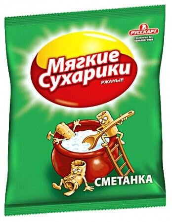 Современные шкафы