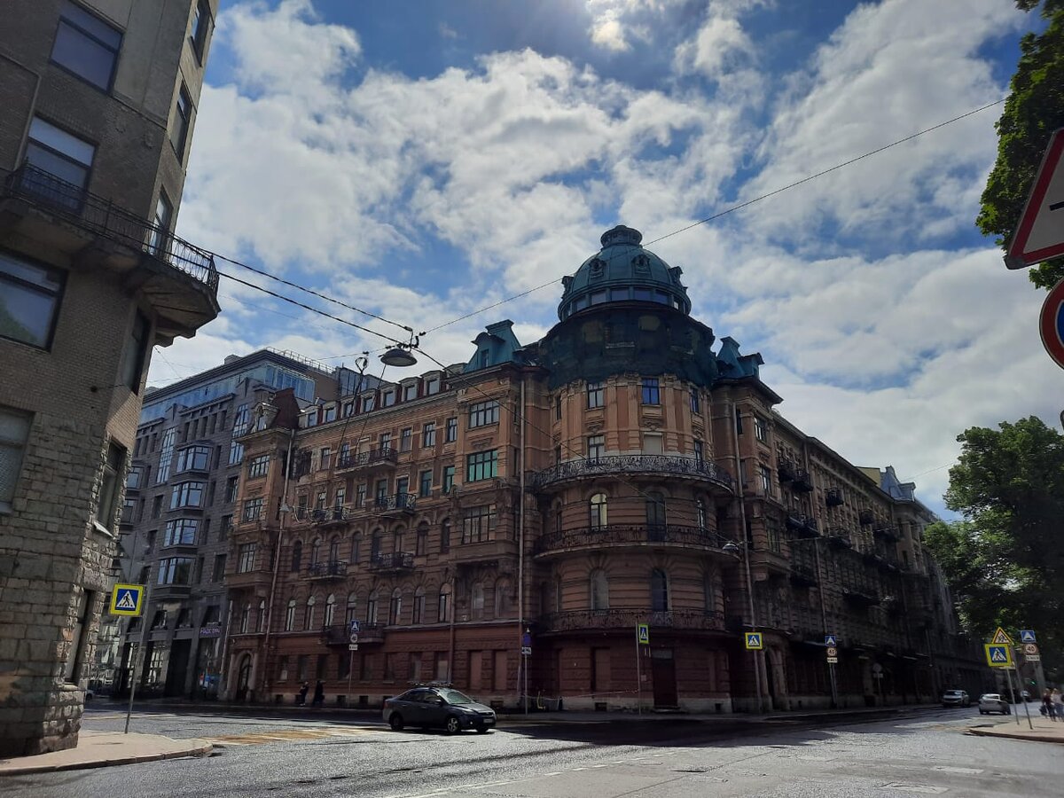 Улицы в центре города