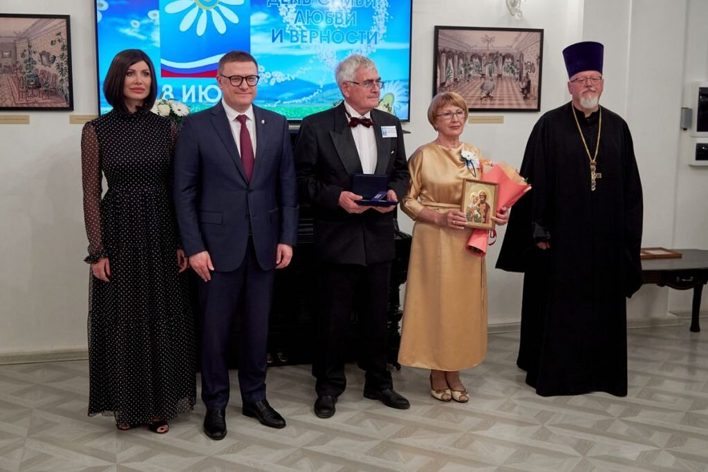 Всего с 2009 года медали «За любовь и верность» удостоены 700 семей Челябинской области