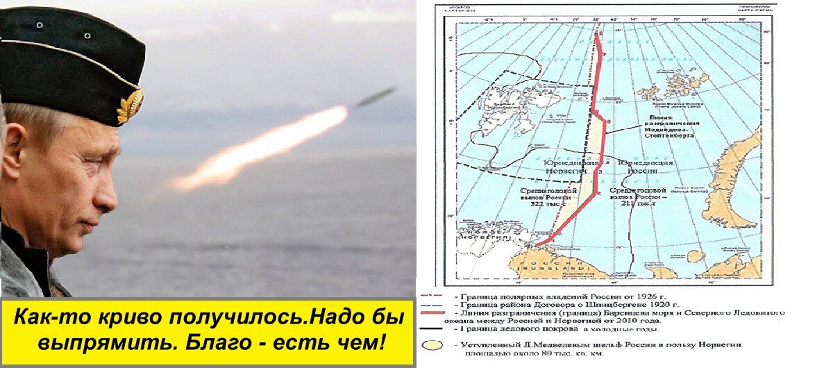 Изображение из открытых источников