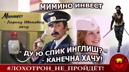 Фармазон. Фармазоны аферисты на дзене. Фармазоны аферисты на дзене. Фармазоны аферисты на дзене. Фармазоны аферисты на дзене.