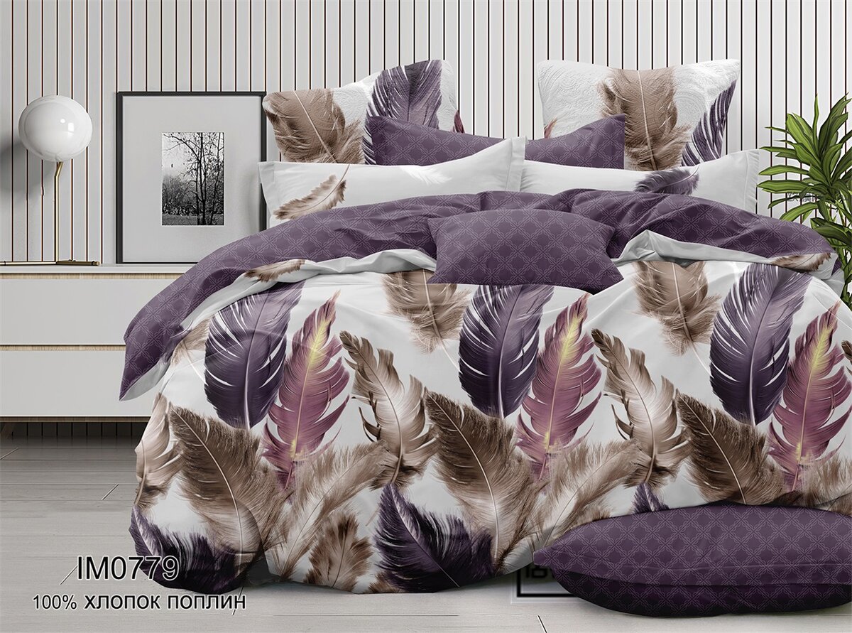 Фото с сайта Тканизм tkanism.ru